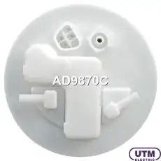 Фильтр для модуля в сборе AD9870C UTM