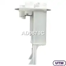 Фильтр для модуля в сборе AD9870C UTM