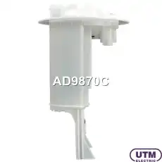Фильтр для модуля в сборе AD9870C UTM