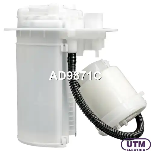 Фильтр для модуля в сборе AD9871C UTM