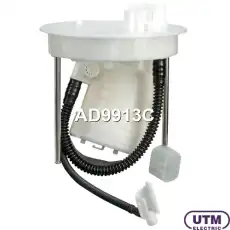 Фильтр для модуля в сборе AD9913C UTM