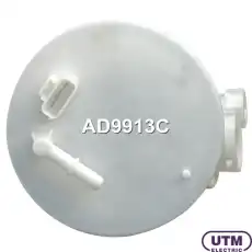 Фильтр для модуля в сборе AD9913C UTM
