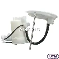 Фильтр для модуля в сборе AD9921C UTM