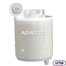 AD9933C Фильтр для модуля в сборе UTM