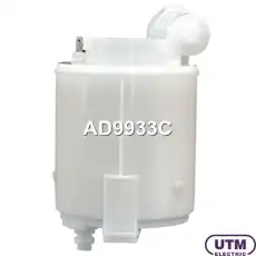 AD9933C Фильтр для модуля в сборе UTM