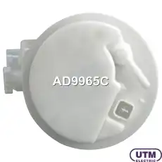 Фильтр для модуля в сборе AD9965C UTM