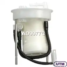 Фильтр для модуля в сборе AD9977C UTM