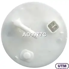 Фильтр для модуля в сборе AD9977C UTM