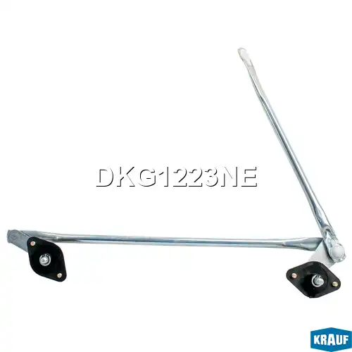 Трапеция стеклоочистителя DKG1223NE KRAUF