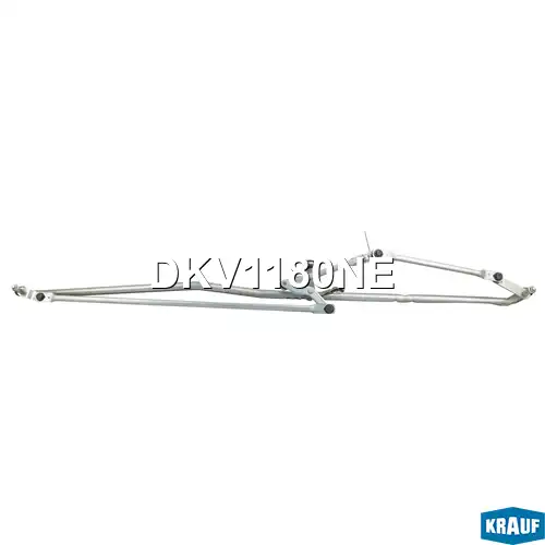 Трапеция стеклоочистителя DKV1180NE KRAUF