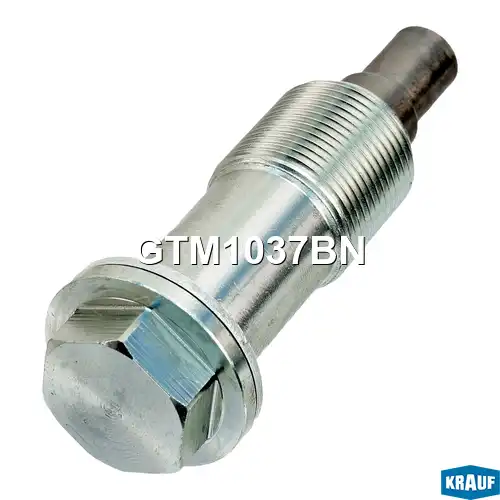 Натяжитель цепи ГРМ GTM1037BN KRAUF