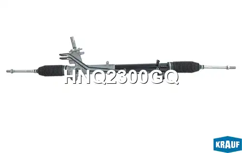 Рулевая рейка KRAUF HNQ2300GQ