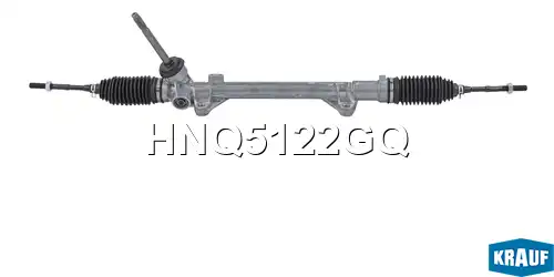 Рулевая рейка KRAUF HNQ5122GQ