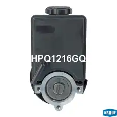 Насос гидроусилителя руля KRAUF HPQ1216GQ