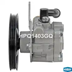 Насос гидроусилителя руля KRAUF HPQ1403GQ