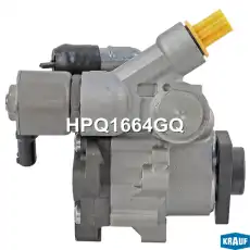 Насос гидроусилителя руля KRAUF HPQ1664GQ