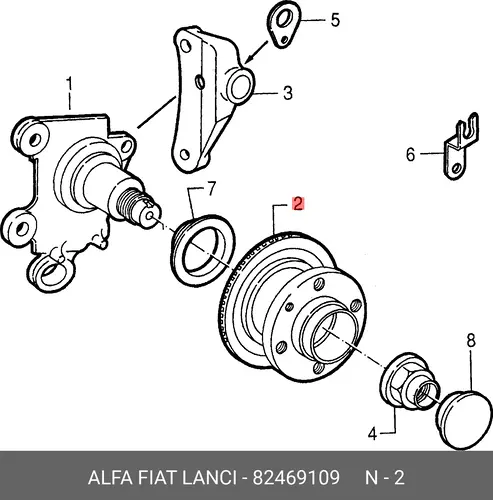 Рулевой наконечник ALFA ROMEO 82469109