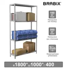 https://img.armtek.ru/img/article/566/56635819/230x230/56635819_0.webp