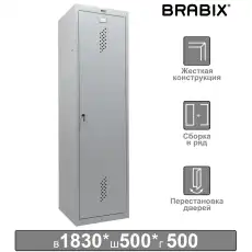 https://img.armtek.ru/img/article/566/56635838/230x230/56635838_0.webp