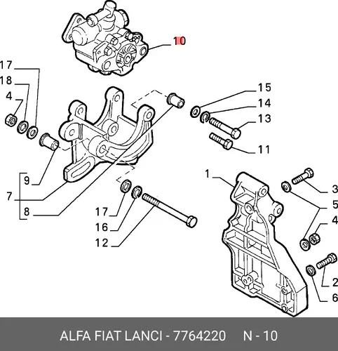 Насос гидроусилителя руля ALFA ROMEO 7764220