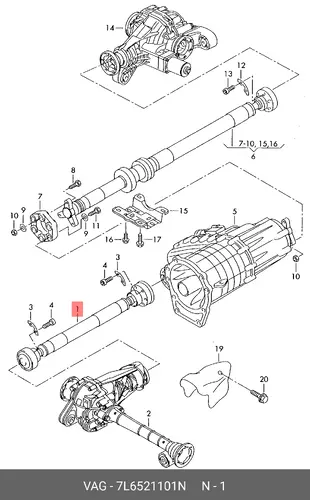 Карданный вал 7L6521101N VAG