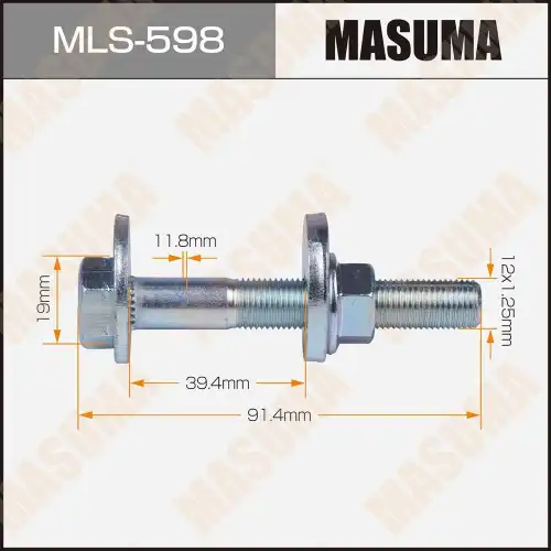 MLS598 Болт эксцентрик (комплект) MASUMA