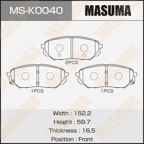 Тормозные колодки дисковые MASUMA MSK0040