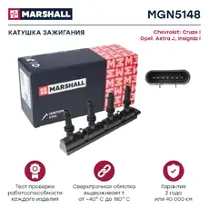 Катушка зажигания MARSHALL MGN5148