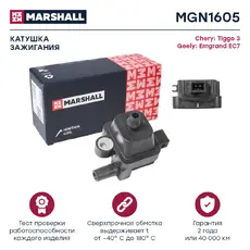 Катушка зажигания MARSHALL MGN1605