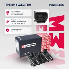Катушка зажигания MARSHALL MGN8480