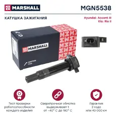 Катушка зажигания MARSHALL MGN5538