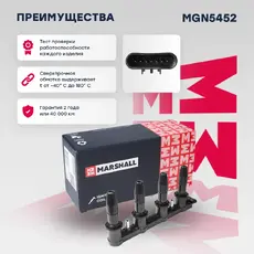 Катушка зажигания MARSHALL MGN5452