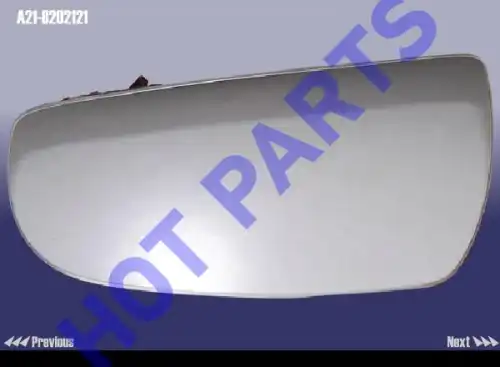 ЭЛЕМЕНТ ЗЕРКАЛА ПРАВЫЙ CH FORA A218202121 HOT-PARTS