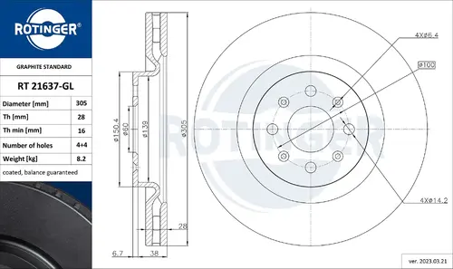 Тормозной диск ROTINGER RT21637GL