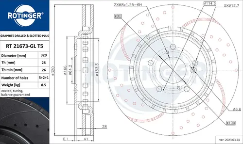 Тормозной диск ROTINGER RT21673GLT5