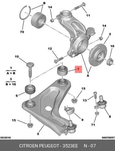 САЙЛЕНТБЛОК AR 3523 EE PSA