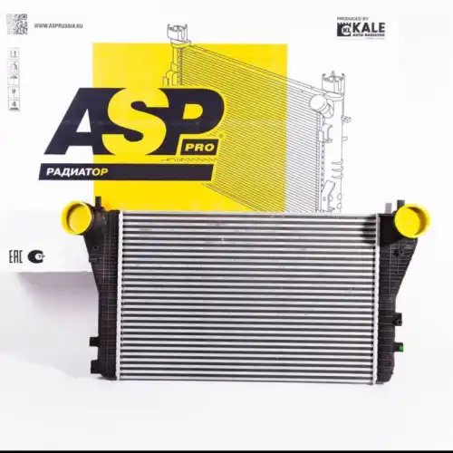 Интеркулер ASP AL20066