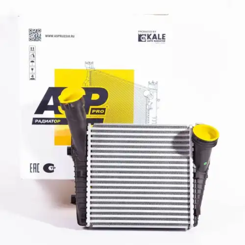 Интеркулер ASP AL20106