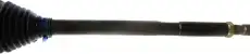 Рулевая рейка SPIDAN 52397