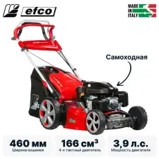 https://img.armtek.ru/img/article/567/56745290/230x230/56745290_0.webp