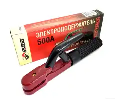 SKRAB Держатель электродов 500А 27602