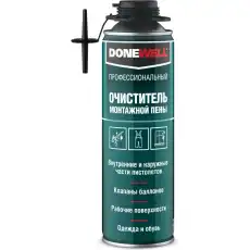 https://img.armtek.ru/img/article/567/56747359/230x230/56747359_0.webp