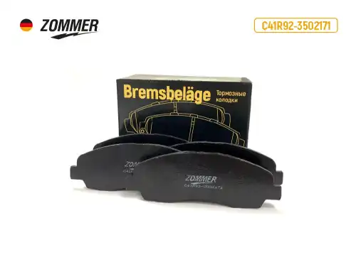 Тормозные колодки дисковые ZOMMER 18855