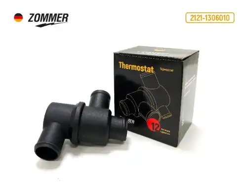 Термостат системы охлаждения ZOMMER 17367