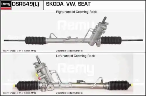 Рулевая рейка DELCO REMY DSR849L