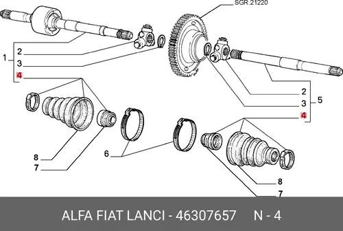 Пыльник ШРУС 46307657 FIAT