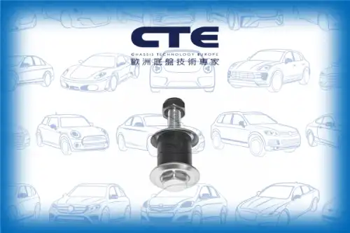 Тяга стабилизатора CTE CSL05004