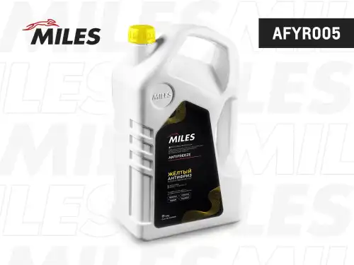 Антифриз MILES AFYR005 желтый 5 кг