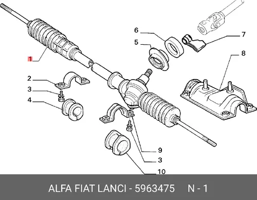 Рулевая рейка FIAT 5963475