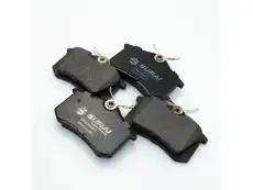 Тормозные колодки дисковые SURAI SRS00063